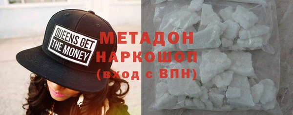 индика Абинск