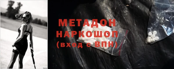 прущая мука Алексин
