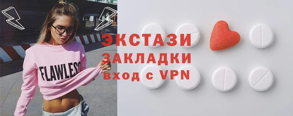 прущая мука Алексин