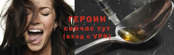 мяу мяу мука Абдулино