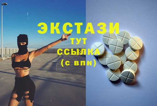 прущая мука Алексин