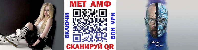 купить наркотик  Тында  Первитин Декстрометамфетамин 99.9% 
