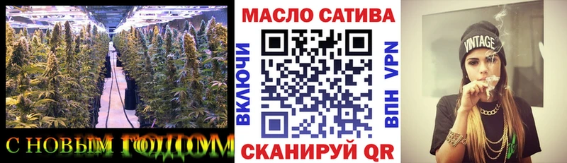 купить наркотик  Тында  ТГК жижа 